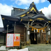 三皇熊野神社でお参り