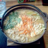 凡蔵味噌煮込みうどん