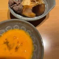 先斗町いづつ屋