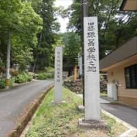 鉛練比古（えれひこ）神社 in 滋賀県長浜市余呉町