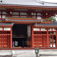 世界文化遺産・宇治、平等院