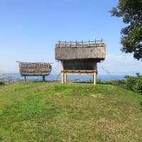 島根県・鳥取県の弥生時代の古墳