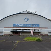 サンドリア　