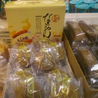 名古屋銘菓なごやん…沖縄でバラ売り！なるほどね～