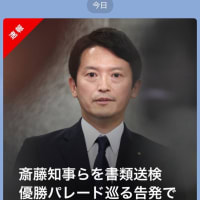 遅いくらい