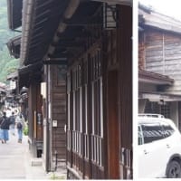 木曽路の旅(2)　奈良井宿