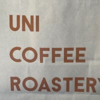 大船1,000円ランチ「UNI COFFEE ROASTERY 大船店」