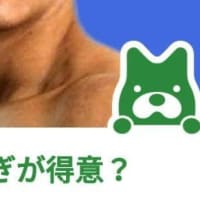 何泳ぎが得意？