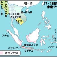 1392年 〈李成桂、李氏朝鮮を建国（～1910年）〉 - ベック式！難