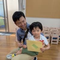 土曜参観
