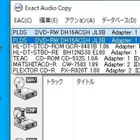 SCSIのCDドライブがさー・・・Windows10のアップデートがさー