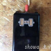 電話転換機の配線