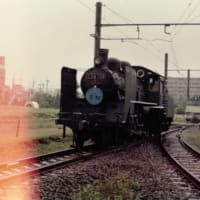 中央鉄道学園C56形　千葉駅東口前の風景　1986-06-29