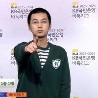 韓国KBリーグ第10ラウンド組み合わせ