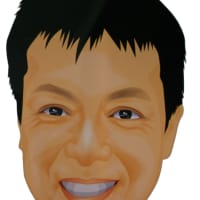 長い間、ご愛読いたただきありがとうございました