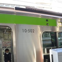 今日の日付ネタ　502=> 都営地下鉄10-502【笹塚駅：京王線】 2024.3.1