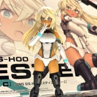 ノーマルモード