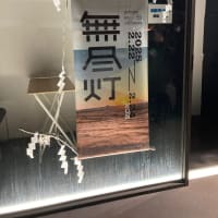おおもと