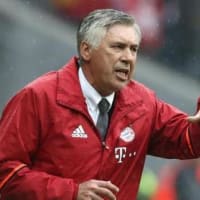 Ancelotti: Bayern and Real Madrid is the difference between the high level to understand the ball