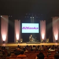826aska倉敷ﾗｲﾌﾞ①