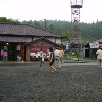 マインパークレストランでお待ちしています
