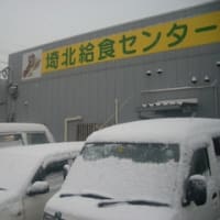 記事のタイトルを入力してください（必須）