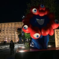 大阪関西万博　お土産