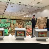 世界ふしぎ発見！展 3