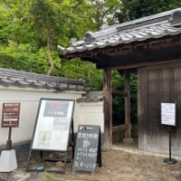 エクストレイルで初めての車中泊旅①旅立ち・筑波山神社