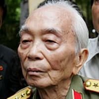 ベトナムの英雄 ボー グエン ザップ将軍が死去 102歳 junsky Blog 15 ベトナムの英雄 ボー グエン ザップ将軍が死去 102歳 junsky Blog 15