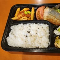 「Smileすまいる」～堺市担い手登録型通所サービス
