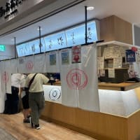 名古屋でお仕事