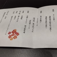耳と舌で