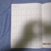 入院日記カレンダー240514