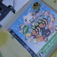 Amazon.co.jp: タッチ CROSS ROAD 風のゆくえ [レンタル落ち