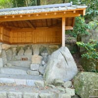 大宰府市の散策記　on　2025-4-9＆4-10　その13　伝衣塔と光明禅寺