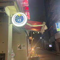 2024お江戸参上　その9 ワイン食堂
