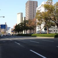西国街道（広島）