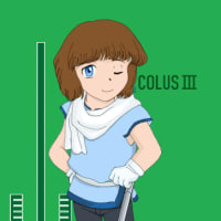 所沢は遠かった