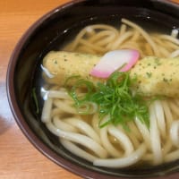 基本です