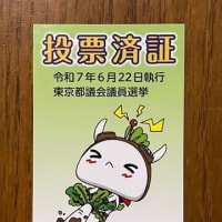 忙しいときの健康管理、どうしてる？