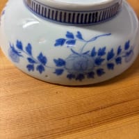 鍋島小皿