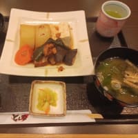 (´>∀<｀)ゝ))ｴﾍﾍ