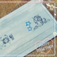 予定は未定