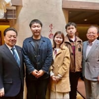 札幌日中友好協会の会合に出席し、北海道大学に留学している中国の学生さんと懇談しました