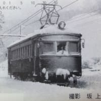 （旧）蒲原鉄道・新潟県最古の木造電車（モハ１号）