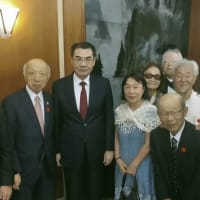 ☆ 反ファシズム戦争勝利８０周年『歴史を銘記し平和を守る』レセプションの様子