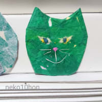 貼り猫マグネットコレクション～緑～
