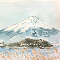 いつ見ても　雄々しい姿　富士の山