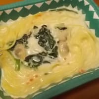 お風呂の椅子選びについて